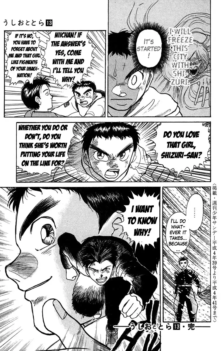 Ushio and Tora Chapter 118 19